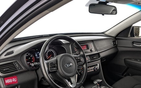 KIA Optima IV, 2016 год, 1 500 000 рублей, 15 фотография
