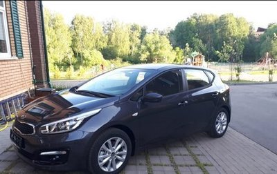 KIA cee'd III, 2018 год, 1 400 000 рублей, 1 фотография