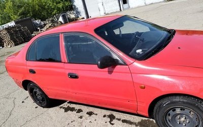 Toyota Carina E, 1994 год, 250 000 рублей, 1 фотография