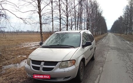 Dodge Caravan IV, 2005 год, 220 000 рублей, 1 фотография