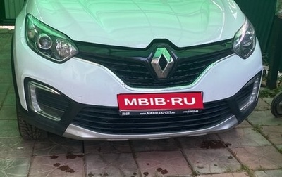 Renault Kaptur I рестайлинг, 2017 год, 1 300 000 рублей, 1 фотография