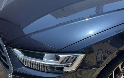 Audi A8, 2018 год, 4 600 000 рублей, 1 фотография