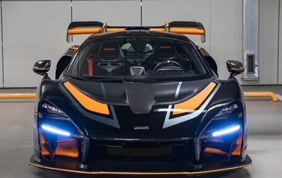 McLaren Senna, 2019 год, 130 000 000 рублей, 1 фотография