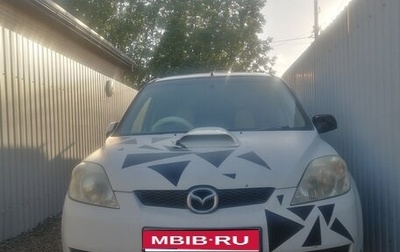 Mazda Demio III (DE), 2004 год, 320 000 рублей, 1 фотография