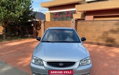 Hyundai Accent II, 2011 год, 680 000 рублей, 1 фотография