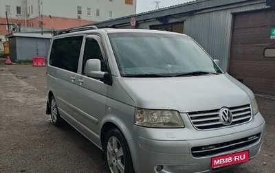 Volkswagen Multivan T5, 2008 год, 1 490 000 рублей, 1 фотография