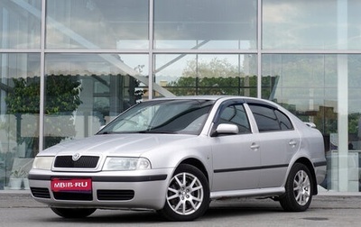 Skoda Octavia IV, 2007 год, 632 000 рублей, 1 фотография