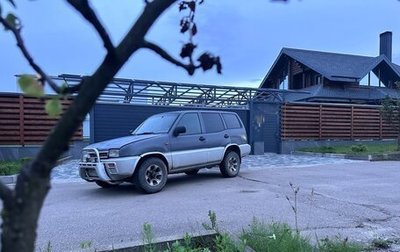 Nissan Terrano II рестайлинг, 1994 год, 235 000 рублей, 1 фотография