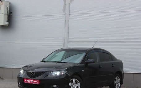 Mazda 3, 2008 год, 575 000 рублей, 1 фотография