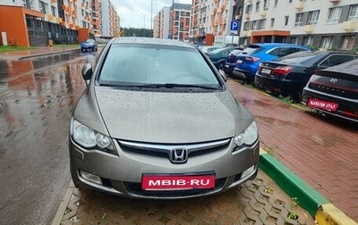 Honda Civic VIII, 2008 год, 690 000 рублей, 1 фотография