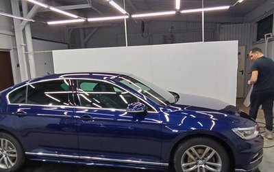Volkswagen Passat B8 рестайлинг, 2018 год, 2 500 000 рублей, 1 фотография