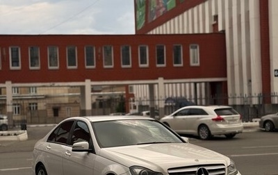 Mercedes-Benz C-Класс, 2013 год, 1 269 000 рублей, 1 фотография