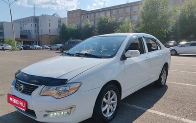 Lifan Solano I (630) рестайлинг, 2015 год, 695 000 рублей, 1 фотография