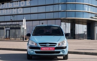 Hyundai Getz I рестайлинг, 2008 год, 390 000 рублей, 1 фотография