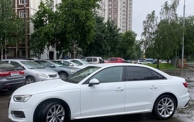 Audi A4, 2020 год, 3 600 000 рублей, 1 фотография
