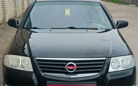 Nissan Almera Classic, 2006 год, 460 000 рублей, 1 фотография