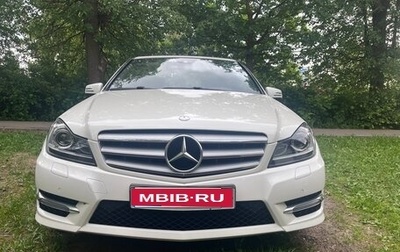 Mercedes-Benz C-Класс, 2014 год, 2 200 000 рублей, 1 фотография