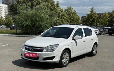 Opel Astra H, 2012 год, 645 000 рублей, 1 фотография
