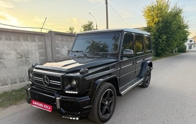 Mercedes-Benz G-Класс W463 рестайлинг _ii, 1999 год, 2 000 000 рублей, 1 фотография