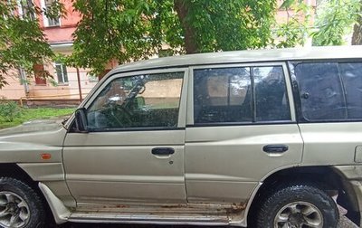Mitsubishi Pajero III рестайлинг, 1999 год, 250 000 рублей, 1 фотография