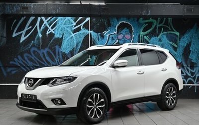 Nissan X-Trail, 2017 год, 1 525 000 рублей, 1 фотография