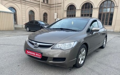 Honda Civic VIII, 2008 год, 595 000 рублей, 1 фотография