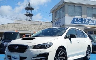 Subaru Levorg I, 2019 год, 1 556 000 рублей, 1 фотография