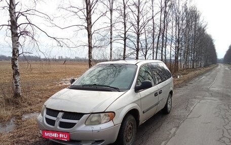 Dodge Caravan IV, 2005 год, 220 000 рублей, 11 фотография
