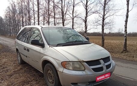 Dodge Caravan IV, 2005 год, 220 000 рублей, 4 фотография