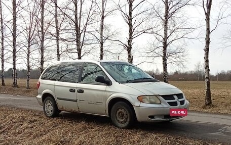 Dodge Caravan IV, 2005 год, 220 000 рублей, 9 фотография