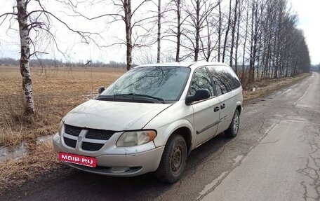 Dodge Caravan IV, 2005 год, 220 000 рублей, 14 фотография