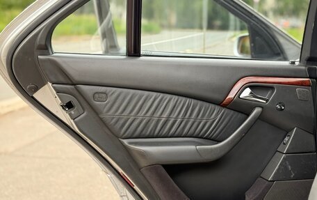 Mercedes-Benz S-Класс, 2000 год, 600 000 рублей, 19 фотография