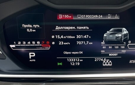 Audi A8, 2018 год, 4 600 000 рублей, 21 фотография