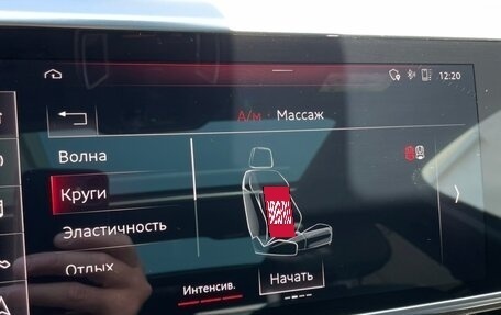 Audi A8, 2018 год, 4 600 000 рублей, 20 фотография
