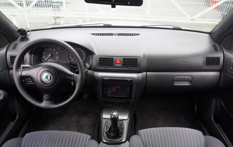 Skoda Octavia IV, 2007 год, 632 000 рублей, 11 фотография