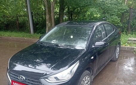 Hyundai Solaris II рестайлинг, 2019 год, 1 300 000 рублей, 7 фотография