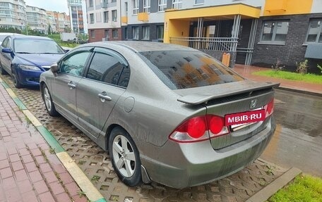 Honda Civic VIII, 2008 год, 690 000 рублей, 4 фотография