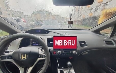 Honda Civic VIII, 2008 год, 690 000 рублей, 9 фотография