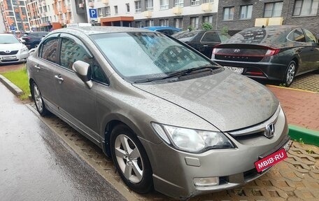 Honda Civic VIII, 2008 год, 690 000 рублей, 2 фотография
