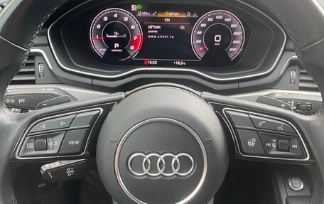Audi A4, 2020 год, 3 600 000 рублей, 8 фотография