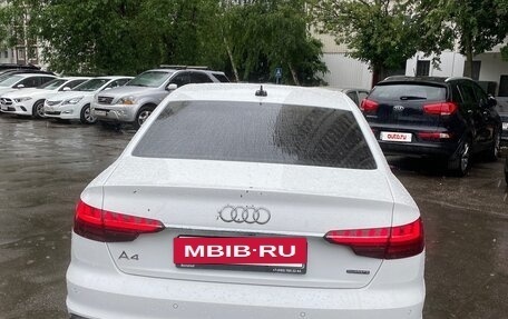 Audi A4, 2020 год, 3 600 000 рублей, 4 фотография