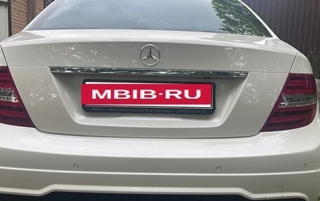 Mercedes-Benz C-Класс, 2014 год, 2 200 000 рублей, 2 фотография
