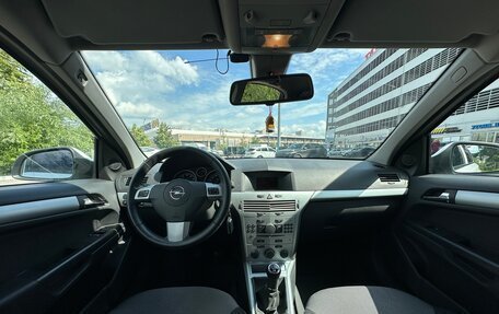 Opel Astra H, 2012 год, 645 000 рублей, 9 фотография