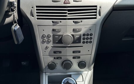 Opel Astra H, 2012 год, 645 000 рублей, 13 фотография