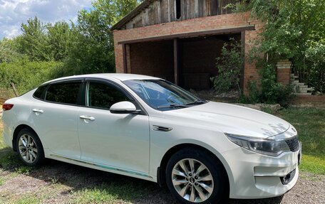 KIA Optima IV, 2018 год, 1 550 000 рублей, 3 фотография
