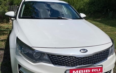 KIA Optima IV, 2018 год, 1 550 000 рублей, 7 фотография