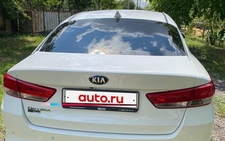 KIA Optima IV, 2018 год, 1 550 000 рублей, 4 фотография