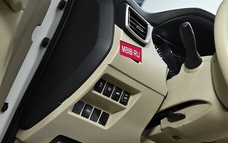 Nissan X-Trail, 2017 год, 1 525 000 рублей, 9 фотография