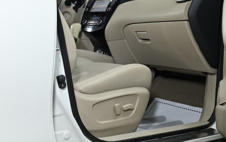 Nissan X-Trail, 2017 год, 1 525 000 рублей, 16 фотография