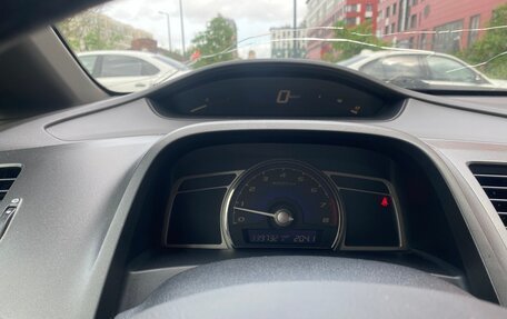 Honda Civic VIII, 2008 год, 595 000 рублей, 9 фотография